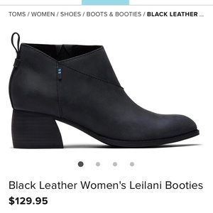 ⭐️NWT TOMS Booties⭐️